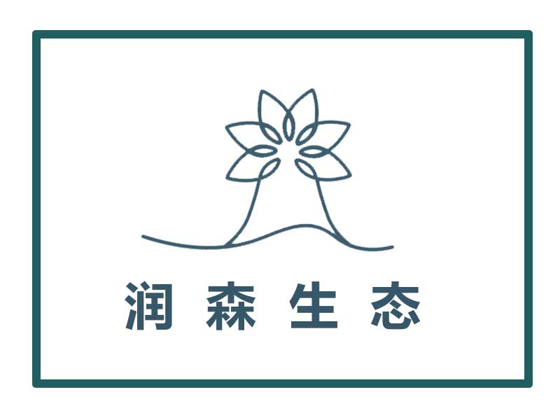 矿山生态修复技术难题——土壤改良方法和采用CBS植被混凝土技术效果