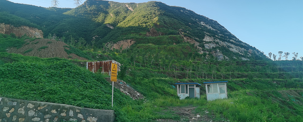 北京丰台区长辛店镇大灰厂村石龙采石场石灰岩矿治理项目